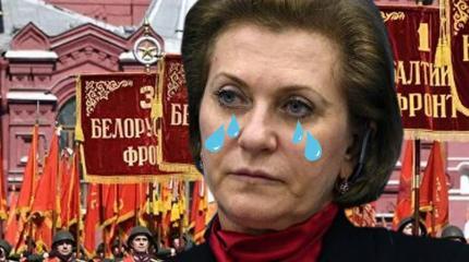Парад прошел без рекомендаций от ВОЗ и Поповой Парад прошел без рекомендаций от ВОЗ и Поповой