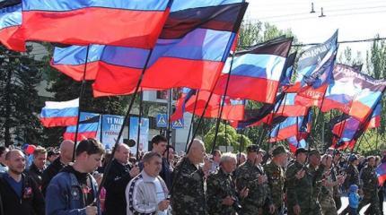 «Малороссия» заменит минские соглашения «Малороссия» заменит минские соглашения