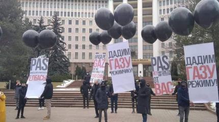 Протесты в Молдове: разгорится ли пламя? Протесты в Молдове: разгорится ли пламя?