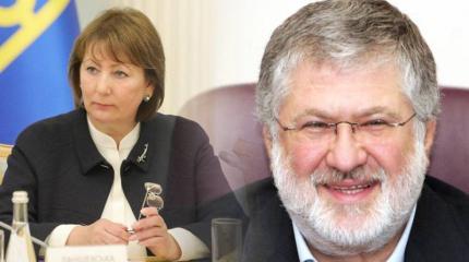 Глава Верховного суда Данишевская обвинила красиво «потролила» Зеленского Глава Верховного суда Данишевская обвинила красиво «потролила» Зеленского
