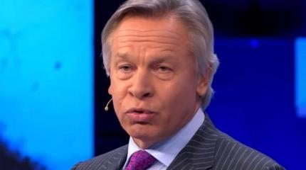 Пушков: в США действительно происходит революция Пушков: в США действительно происходит революция