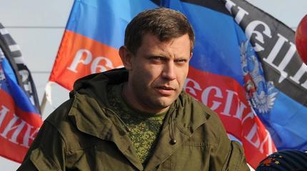 «Украине нужно ответить тем же». Политики и эксперты об убийстве Захарченко «Украине нужно ответить тем же». Политики и эксперты об убийстве Захарченко