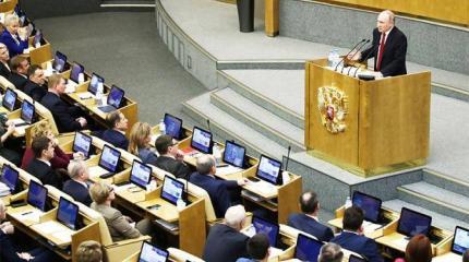 22 апреля россияне решат: Путин — навсегда 22 апреля россияне решат: Путин — навсегда