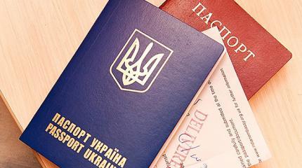 Украина в срочном порядке собирается вводить визовый режим с Россией