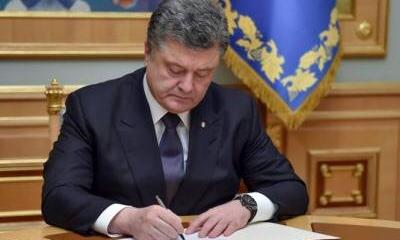 Петька Петька