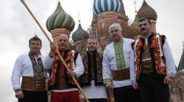 Львовский облсовет требует от Зеленского переименовать Россию на картах