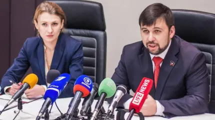 В сеть попал мирный план ДНР