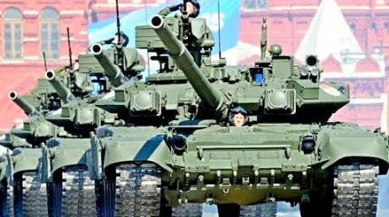 К благополучию на танках