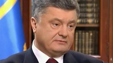 Донбассу предложили капитулировать ради особого статуса? Донбассу предложили капитулировать ради особого статуса?