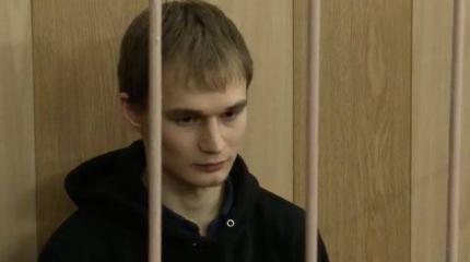 «Онижедети»: Азат Мифтахов — бомбист-антигомофоб «Онижедети»: Азат Мифтахов — бомбист-антигомофоб