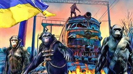 На Украине выступили с неожиданным заявлением о разделении страны На Украине выступили с неожиданным заявлением о разделении страны
