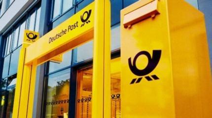 Deutsche Post: мы подведем русских Deutsche Post: мы подведем русских