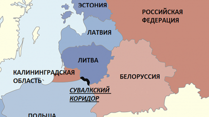 Почему деблокировать Калининградскую область можно только через Польшу