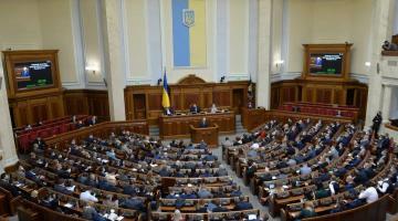 Отчаянная борьба за власть: На Украине хотят перенести выборы