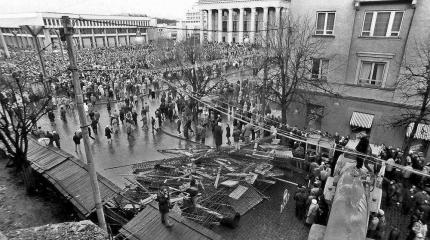 «Перестройка» в Литве: как Яковлев и Горбачёв вскармливали «Саюдис»