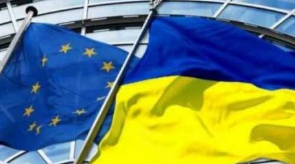 ПАСЕ о защите региональных языков и языков меньшинств