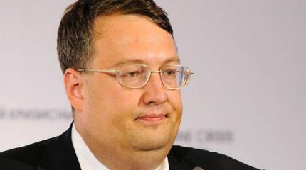 Геращенко: СБУ может запретить въезд участнице «Евровидения» от Армении Геращенко: СБУ может запретить въезд участнице «Евровидения» от Армении