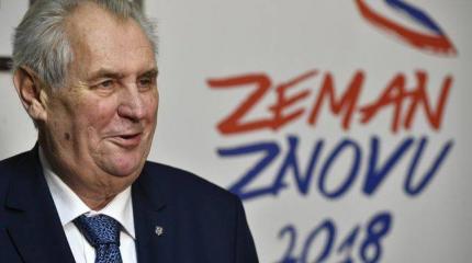 Земан побеждает в Чехии Земан побеждает в Чехии