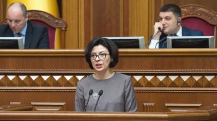 В Раде предложили наказать жителей Донбасса В Раде предложили наказать жителей Донбасса