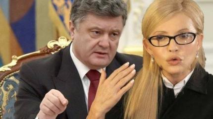 «Заговор олигархов» «Заговор олигархов»