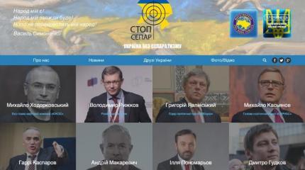 Предателей презирают даже те, кому они сослужили службу Предателей презирают даже те, кому они сослужили службу