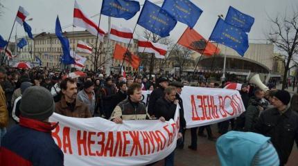 О стратегии США по устранению Лукашенко от власти (I)