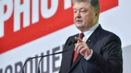 Президент Украины подмял под себя всех губернаторов