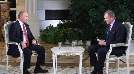 В преддверии визита в Вену Путин дал интервью австрийскому каналу