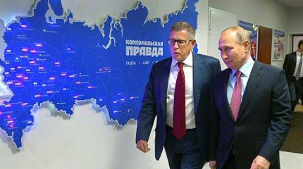 Почему наша власть отказывается защищать «Комсомольскую правду» Почему наша власть отказывается защищать «Комсомольскую правду»