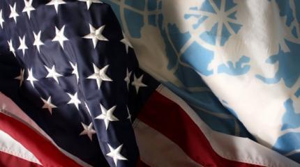 Хватит кормить ООН: в США инициируют выход из Объединенных наций Хватит кормить ООН: в США инициируют выход из Объединенных наций