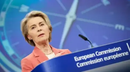 «Это дурдом»: в Европе набросились на главу Еврокомиссии из-за России «Это дурдом»: в Европе набросились на главу Еврокомиссии из-за России
