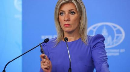 Захарова: Гааге придется объясниться Захарова: Гааге придется объясниться