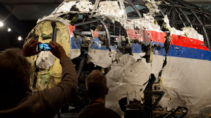 Инквизиция Запада: расследование по MH17 забыло про Украину и США Инквизиция Запада: расследование по MH17 забыло про Украину и США