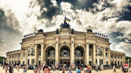 Одесса: исход... Одесса: исход...