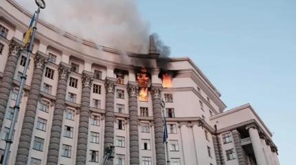 Сотрудница украинского Кабмина о настроениях в Киеве после удара по зданию