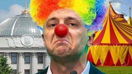 «Барнум с Украины»: Трамп сравнил Зеленского с владельцем цирка уродов