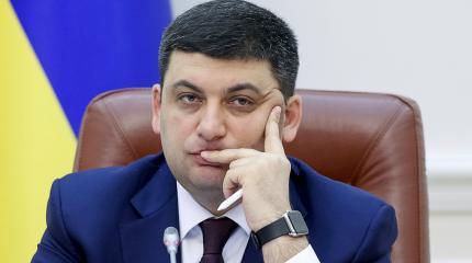 На волоске от смерти. Неудавшееся покушение на Гройсмана На волоске от смерти. Неудавшееся покушение на Гройсмана