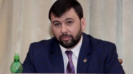 Донецк обсуждает арест Пушилина. Неужели опять? Донецк обсуждает арест Пушилина. Неужели опять?