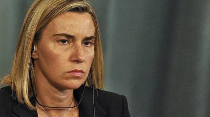 ЕС не считает ДНР и ЛНР террористическими организациями ЕС не считает ДНР и ЛНР террористическими организациями