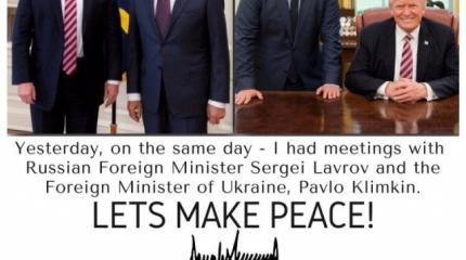 Истерика медиа и тонкая игра Путина—Трампа Истерика медиа и тонкая игра Путина—Трампа