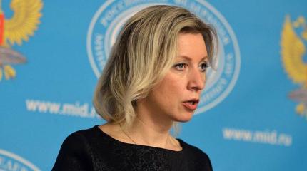 Захарова о качестве западной пропаганды и "лузере" Макфоле Захарова о качестве западной пропаганды и "лузере" Макфоле