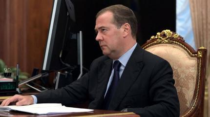 Выборы без Медведева: сообщается о вариантах списка «Единой России» Выборы без Медведева: сообщается о вариантах списка «Единой России»