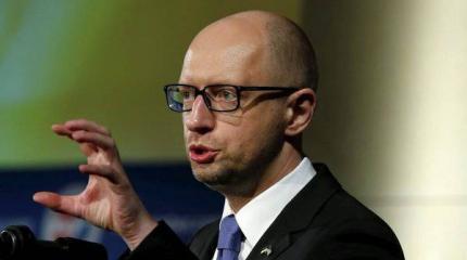 Арсений Яценюк: есть ли жизнь после отставки? Арсений Яценюк: есть ли жизнь после отставки?