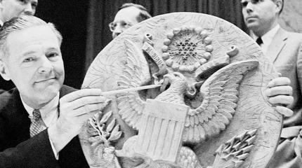 Из истории противостояния США и СССР: научно-техническая разведка Из истории противостояния США и СССР: научно-техническая разведка