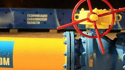 Значение Украины как поставщика российского газа упало на треть Значение Украины как поставщика российского газа упало на треть