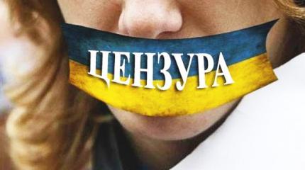 Жёсткая гоньба украинских журналистов: кто «затыкает» голос Украины Жёсткая гоньба украинских журналистов: кто «затыкает» голос Украины
