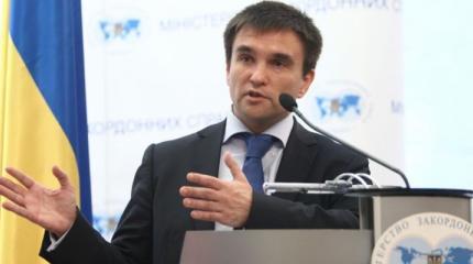 Путин не ограничится Украиной: Климкин пожаловался в The Guardian на Россию Путин не ограничится Украиной: Климкин пожаловался в The Guardian на Россию