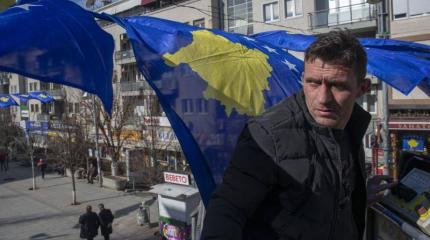 Россия способна предложить Косово концепцию мира Россия способна предложить Косово концепцию мира