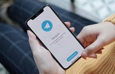 Новые каналы связи: рейтинг губернаторов в Telegram Новые каналы связи: рейтинг губернаторов в Telegram
