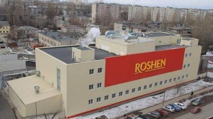Calcalist: будущее Roshen зависит от отношений России и Украины Calcalist: будущее Roshen зависит от отношений России и Украины